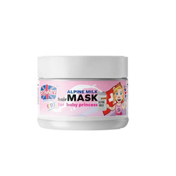 Kids On Tour To Switzerland Hair Mask maska do włosów dla dzieci Alpejskie Mleko 300ml