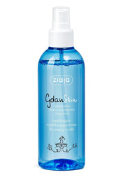 Ziaja GdanSkin nawilżająca mgiełka zapachowa do twarzy i ciała 200ml