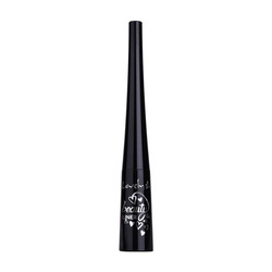 Beauty Liner szybkoschnący eyeliner w płynie Black