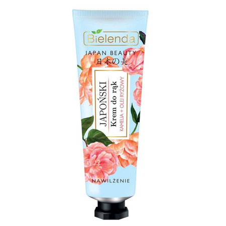 Japan Beauty japoński krem do rąk Kamelia + Olejek ryżowy 50ml