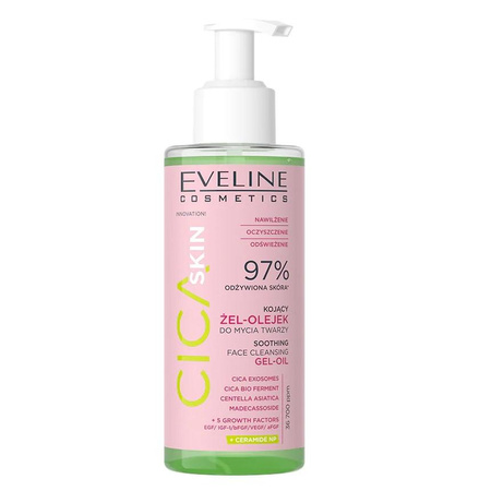 Cica Skin kojący żel-olejek do mycia twarzy 145ml