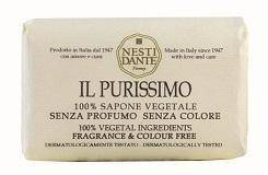 Il Purissimo mydło toaletowe 250g