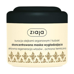 Ziaja Maska do włosów o właściwościach wygładzających włosy suche 200ml