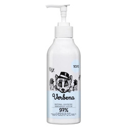 Naturalny balsam do rąk i ciała Werbena 300ml