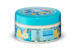 Natura Siberica Oblepikha Body Butter rokitnikowe odżywcze masło do ciała 300ml