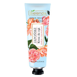 Japan Beauty japoński krem do rąk Kamelia + Olejek ryżowy 50ml