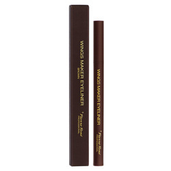 Wings Maker eyeliner Brown 0.5g
