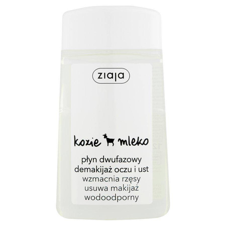 Ziaja Kozie Mleko wodoodporny płyn dwufazowy demakijaż oczu i ust 120ml
