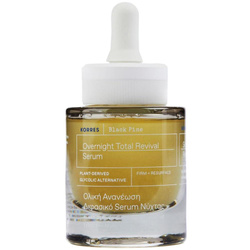 Korres Black Pine Overnight Total dwufazowe serum do twarzy na noc 30ml