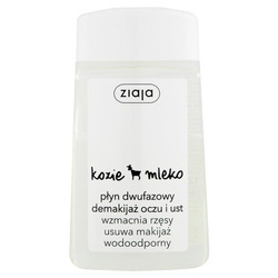Ziaja Kozie Mleko wodoodporny płyn dwufazowy demakijaż oczu i ust 120ml