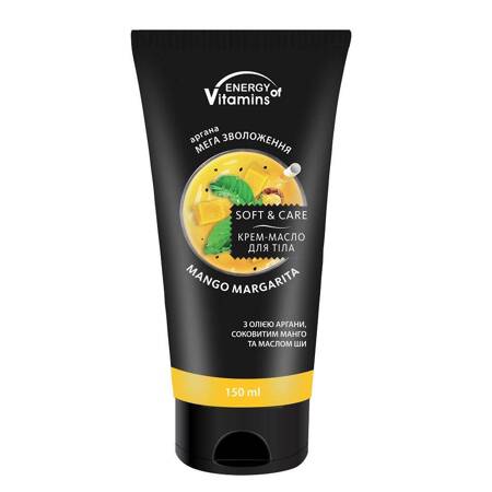 ENERGY OF VITAMINS Krem-masło do ciała Mango Margarita 150ml